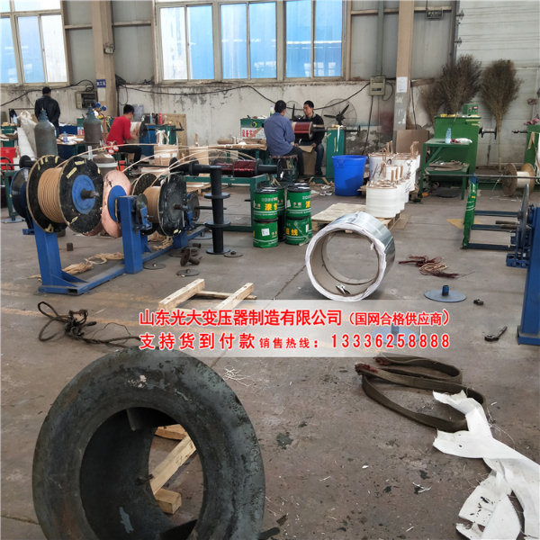 IMG20190411095557.jpg